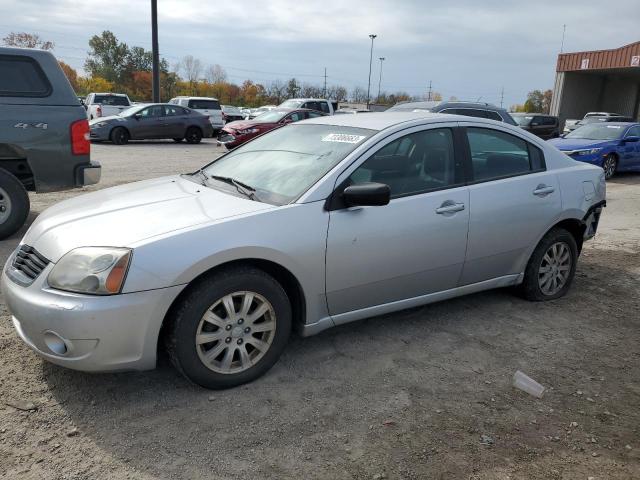 2008 Mitsubishi Galant ES