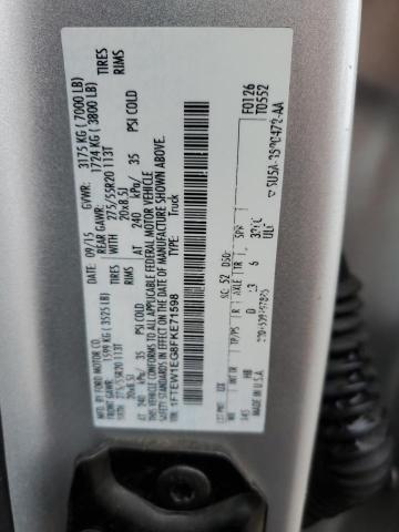2015 FORD F150 SUPER - 1FTEW1EG8FKE71598