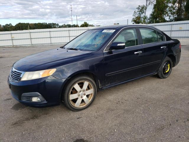 2009 Kia Optima LX