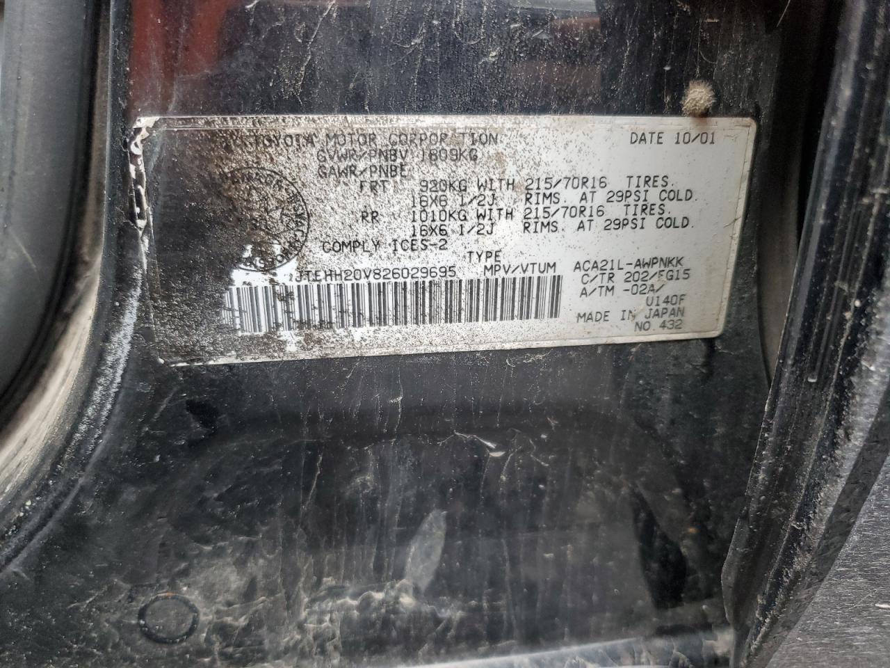 JTEHH20V826029695 2002 Toyota Rav4