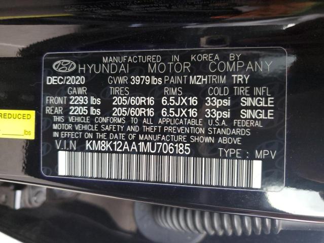 2021 HYUNDAI KONA SE - KM8K12AA1MU706185