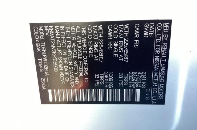 KNMAT2MV2KP515900 Nissan ROGUE S