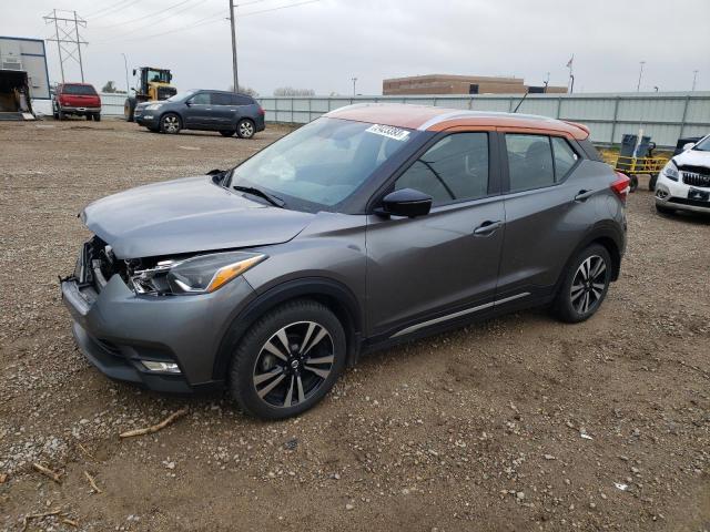 2019 Nissan Kicks S