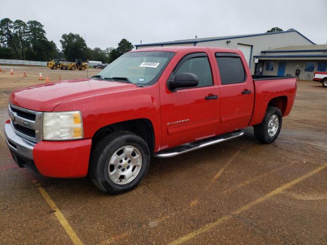 2011 Chevrolet Silverado 1500 LT