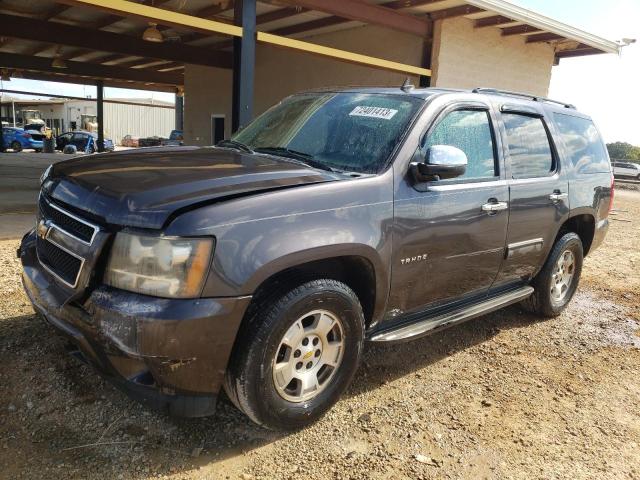 2010 Chevrolet Tahoe 