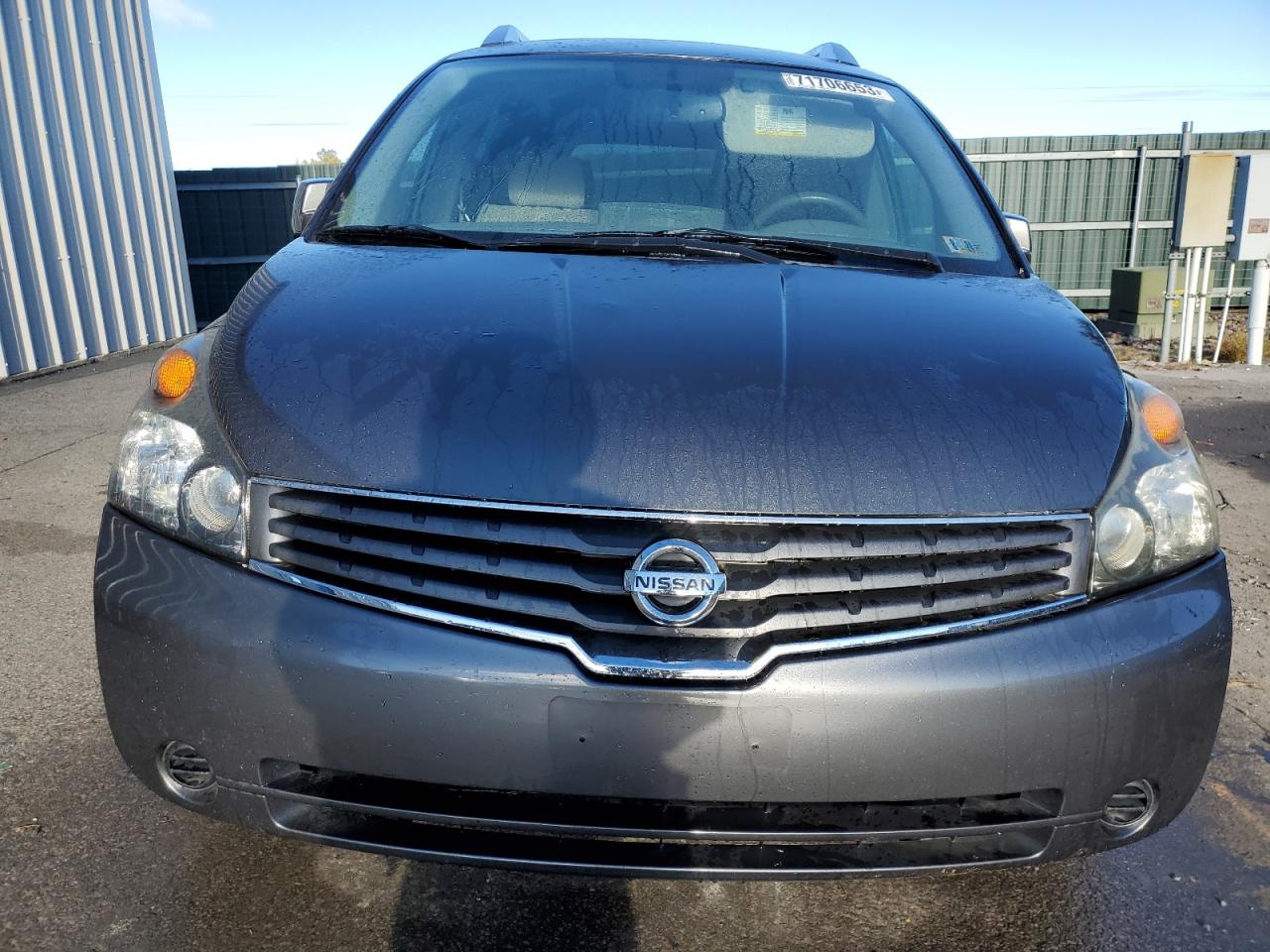 5n1bv28u78n104539 5N1BV28U78N104539 2008 Nissan Quest S