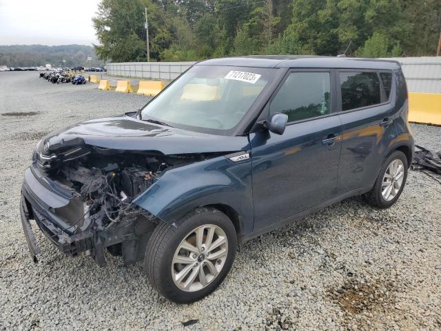 2017 KIA SOUL + KNDJP3A59H7445772