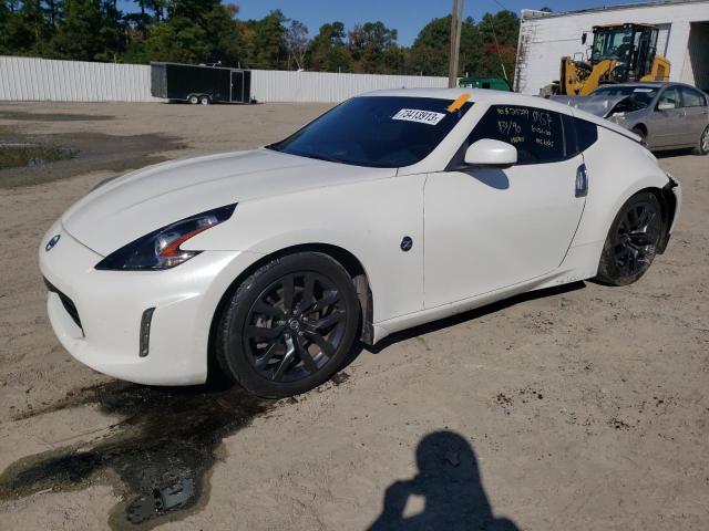 2018 Nissan 370Z Base