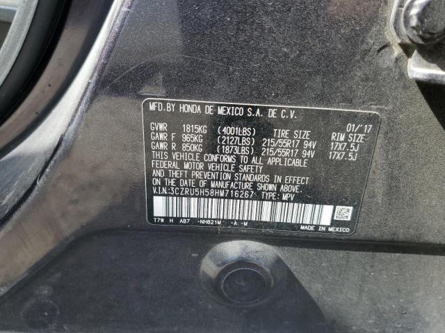 3CZRU5H58HM716267 2017 Honda Hr-V Ex