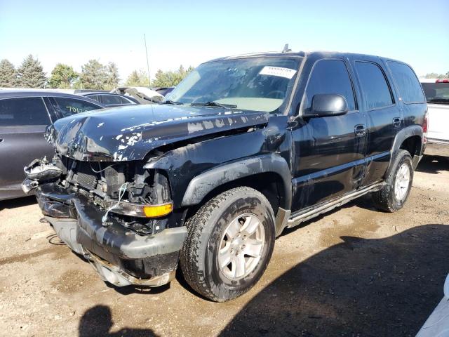 2006 Chevrolet Tahoe 