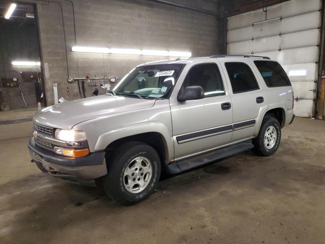 2005 Chevrolet Tahoe 