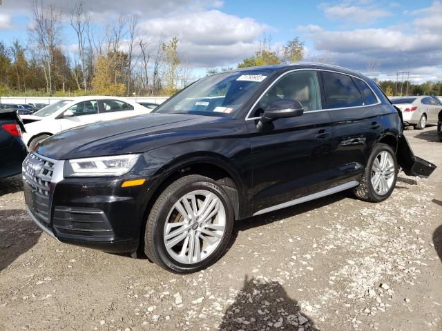 2018 Audi Q5 Premium Plus