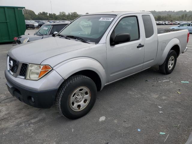 2006 Nissan Frontier 