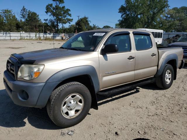 2008 Toyota Tacoma 