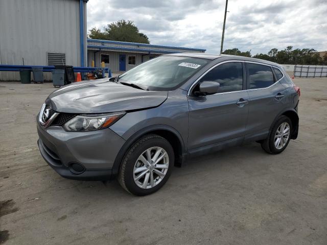 2017 Nissan Rogue Sport S