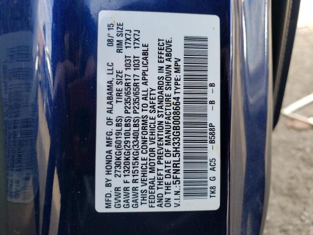 5FNRL5H33GB008664 2016 HONDA ODYSSEY, photo no. 13