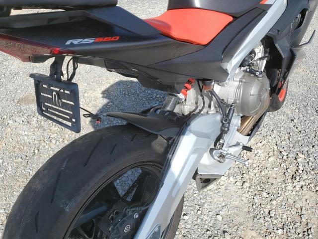 2021 APRILIA RS 660 - ZD4KSUA03MS001151