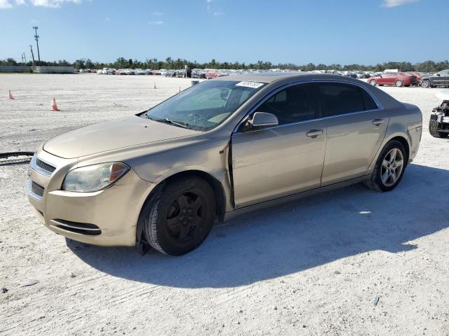 2008 Chevrolet Malibu 