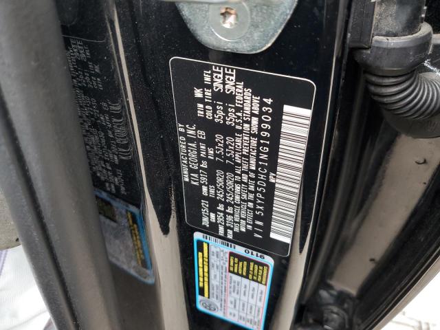 5XYP5DHC1NG199034 2022 Kia Telluride Sx