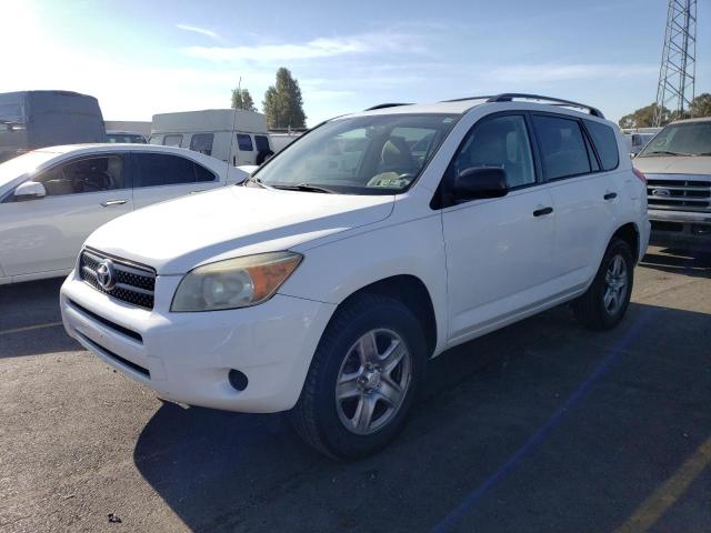 2007 Toyota RAV4 