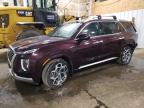 2021 HYUNDAI PALISADE - KM8R7DHE8MU266452