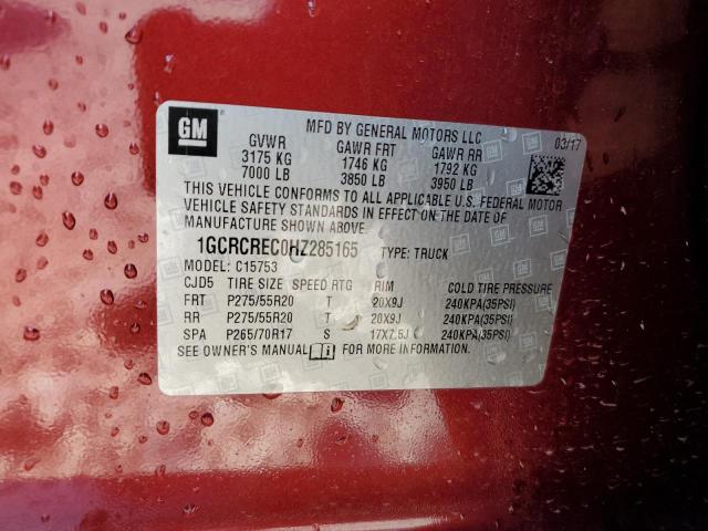 2017 CHEVROLET SILVERADO - 1GCRCREC0HZ285165