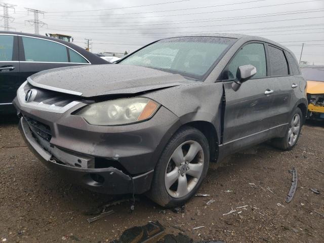 2008 Acura RDX 