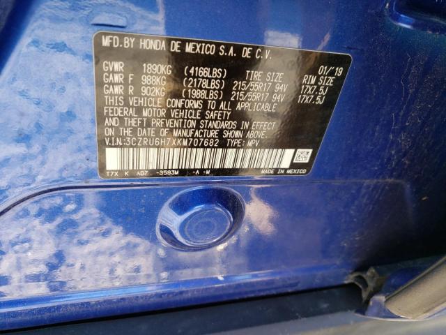 3CZRU6H7XKM707682 Honda Hr-v Exl