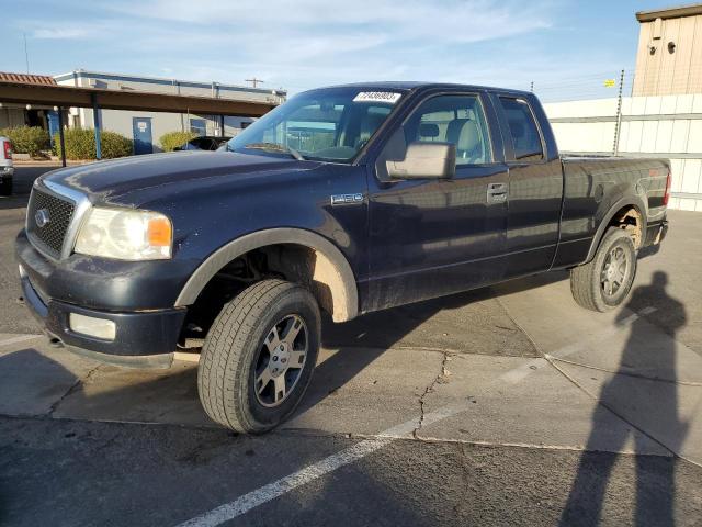 2005 Ford F-150 