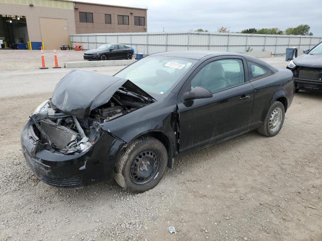 2007 Chevrolet Cobalt LS