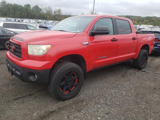 2008 Toyota Tundra 