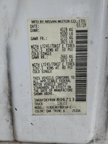 2019 NISSAN NV 2500 S - 1N6BF0KY4KN806713