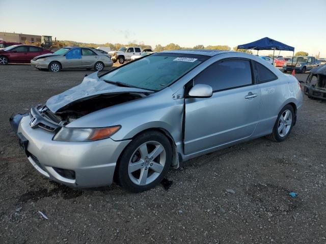 2006 Honda Civic EX