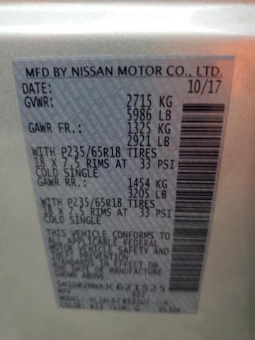 5N1DR2MNXJC621525 Nissan Pathfinder S