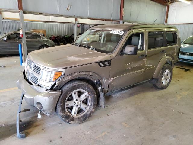 2007 Dodge Nitro SLT