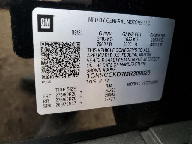 1GNSCCKD7MR309829 Chevrolet Suburban C1500 Lt