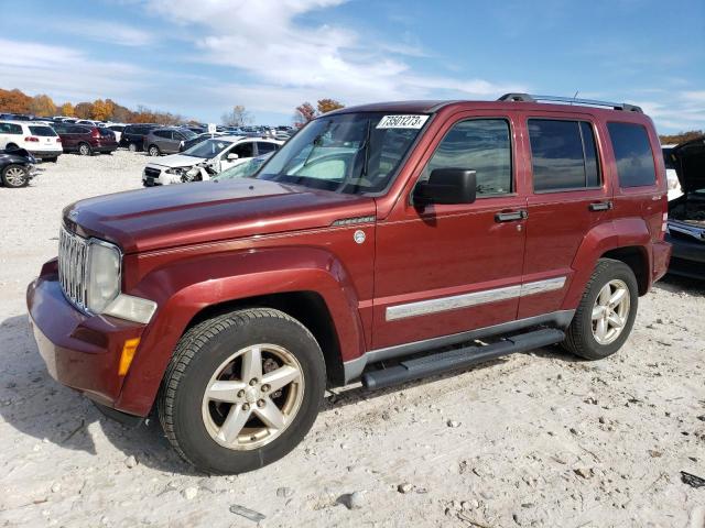 2008 Jeep Liberty Limited