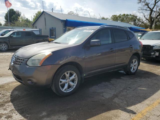 2008 Nissan Rogue S