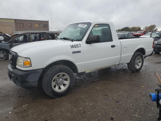 2011 Ford Ranger 