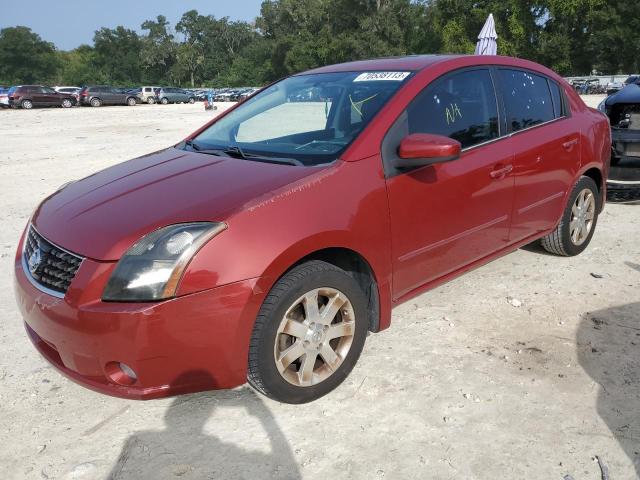 2008 Nissan Sentra 2.0