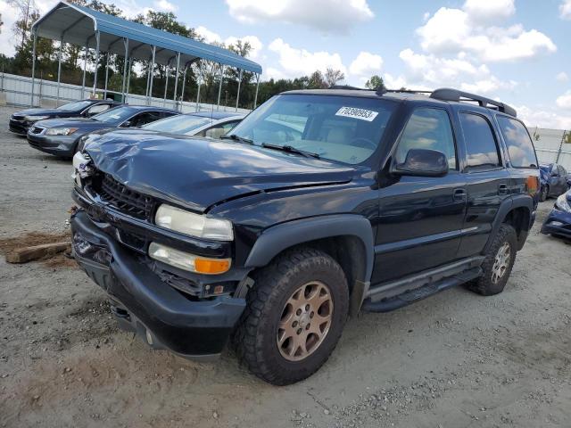 2006 Chevrolet Tahoe 