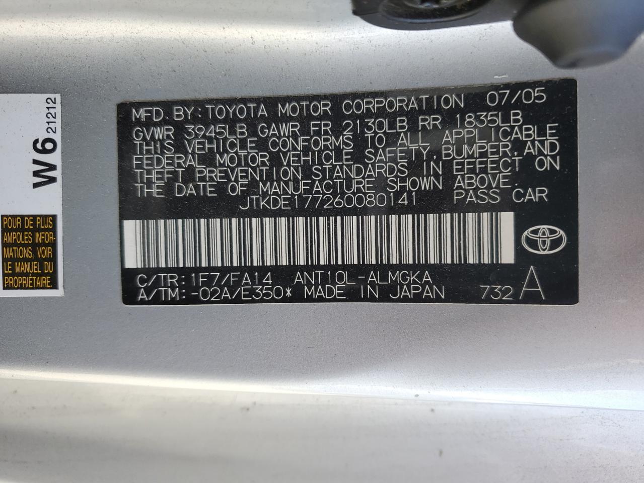 JTKDE177260080141 2006 Toyota Scion Tc