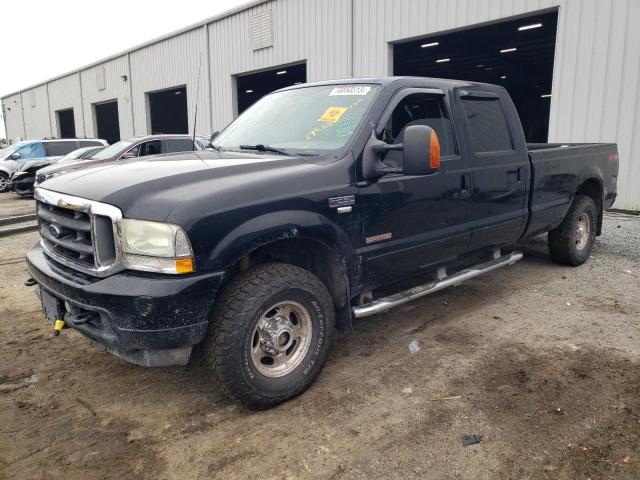 2003 Ford F-250 