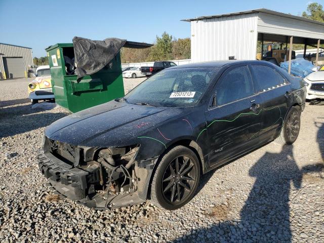 2008 Lincoln MKZ 