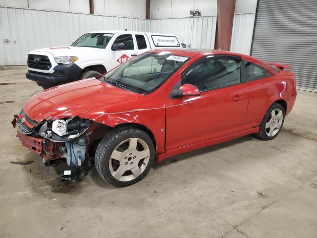 2008 Chevrolet Cobalt Sport