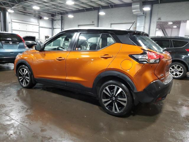 3N1CP5CV5LL572611 Nissan KICKS SV