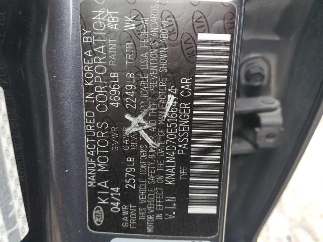 KNALN4D70E5166474 KIA Cadenza Premium