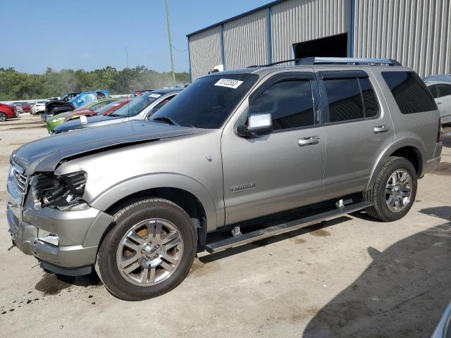 2008 Ford Explorer Limited