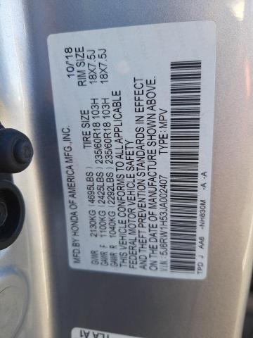 5J6RW1H53JA002407 Honda CR-V EX