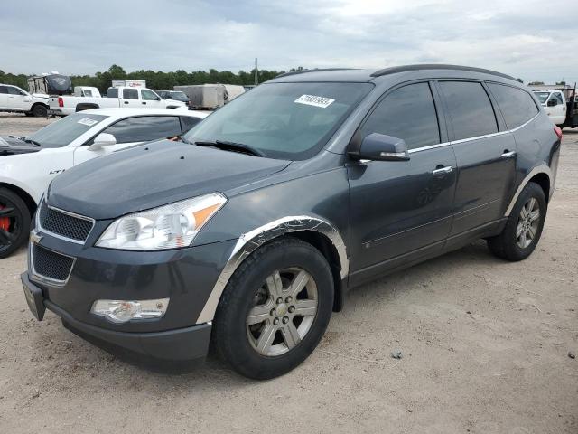 2010 Chevrolet Traverse LT